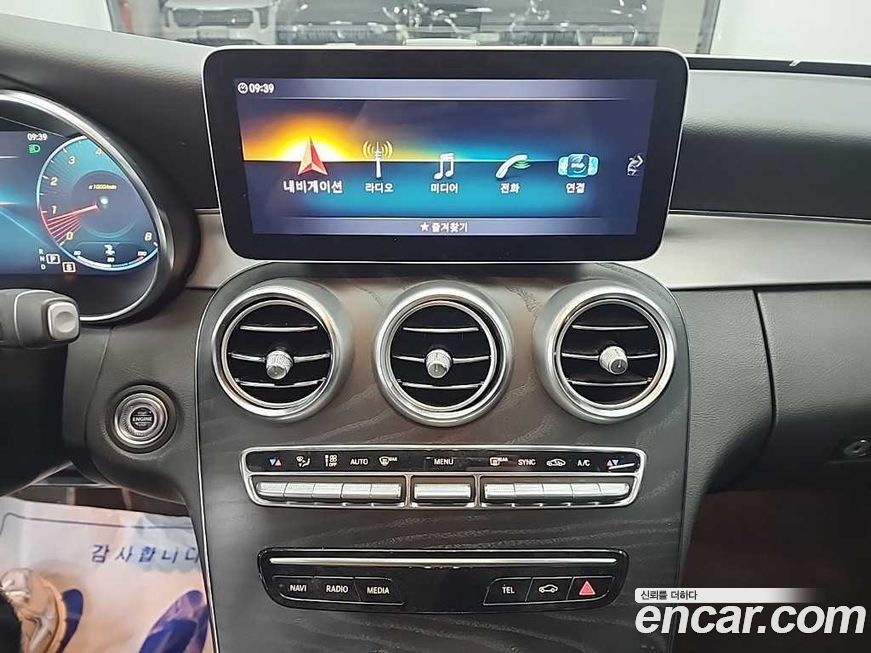 Mercedes-Benz C-Class 2021