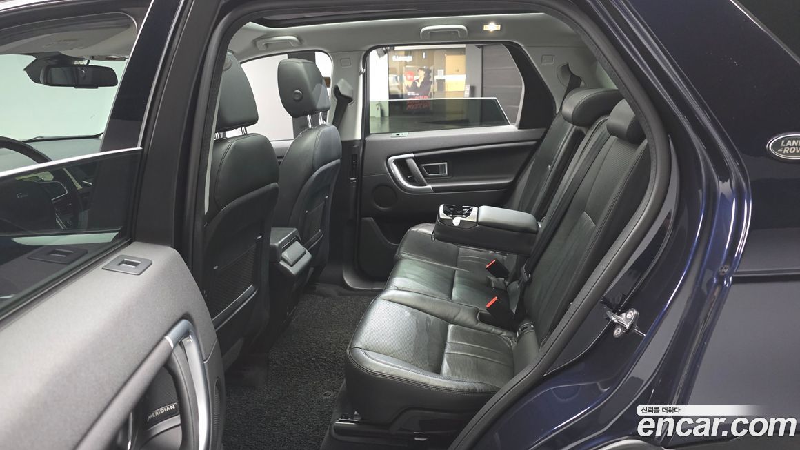 Land Rover Discovery Sport 2019