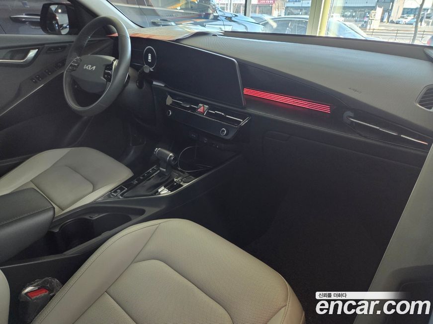 Kia Niro 2022