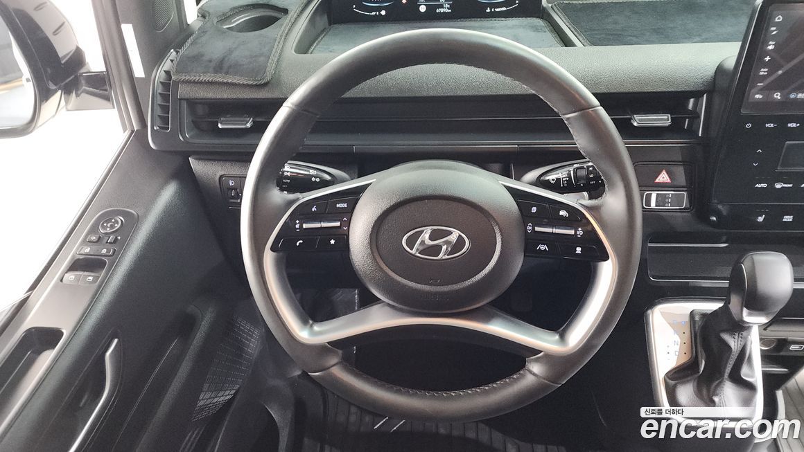 Hyundai Staria 2023