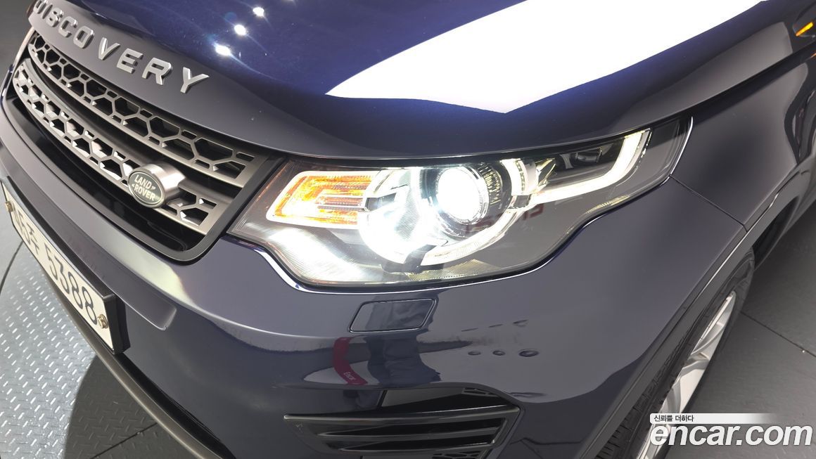 Land Rover Discovery Sport 2019