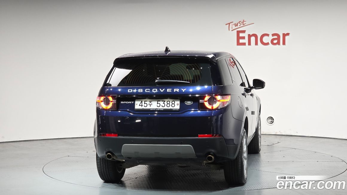 Land Rover Discovery Sport 2019