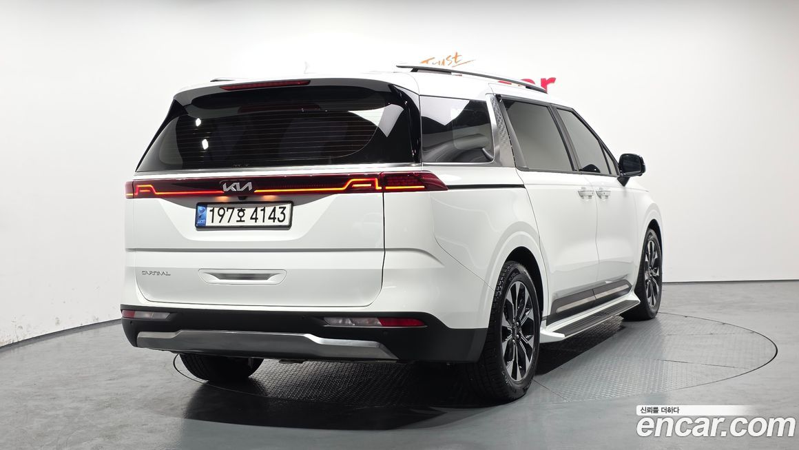Kia Canival 2023