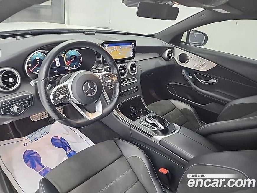 Mercedes-Benz C-Class 2021