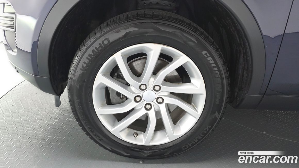 Land Rover Discovery Sport 2019