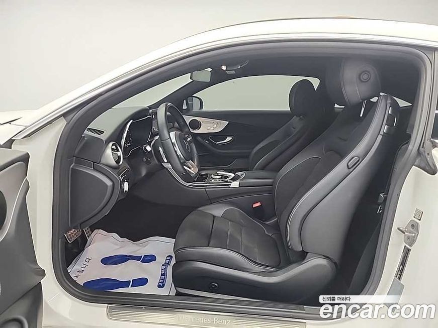 Mercedes-Benz C-Class 2021