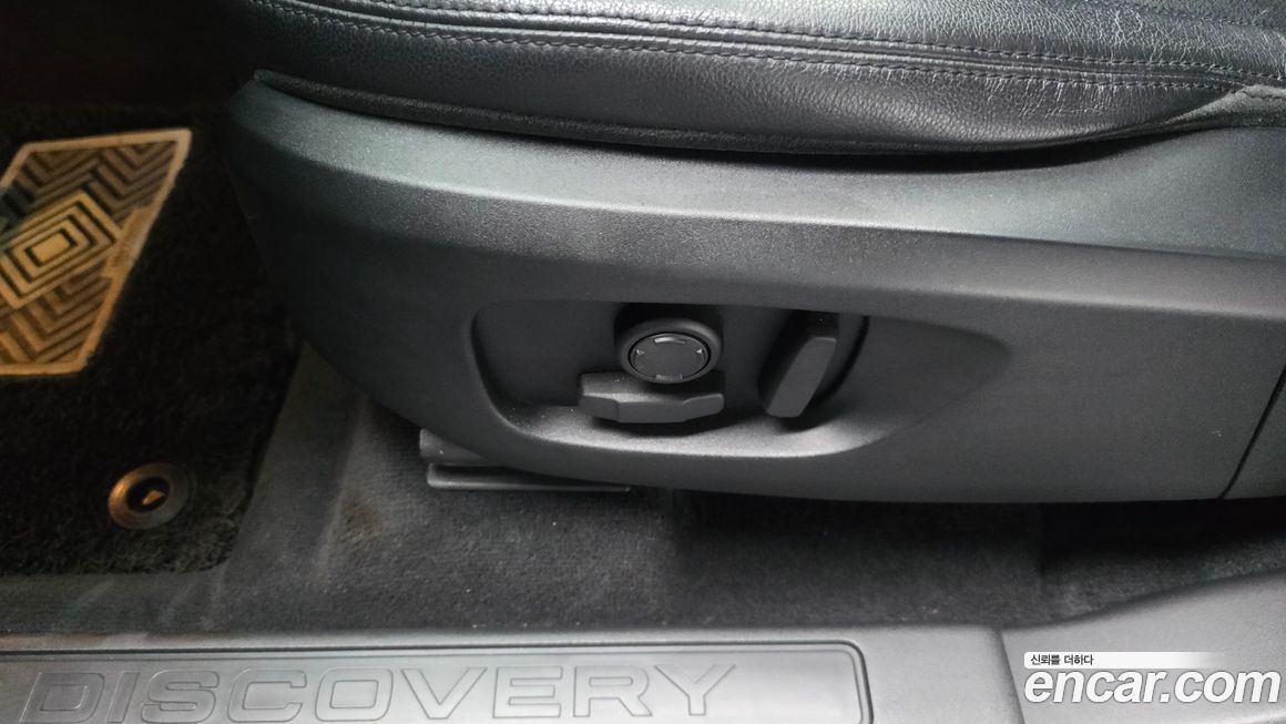 Land Rover Discovery Sport 2019