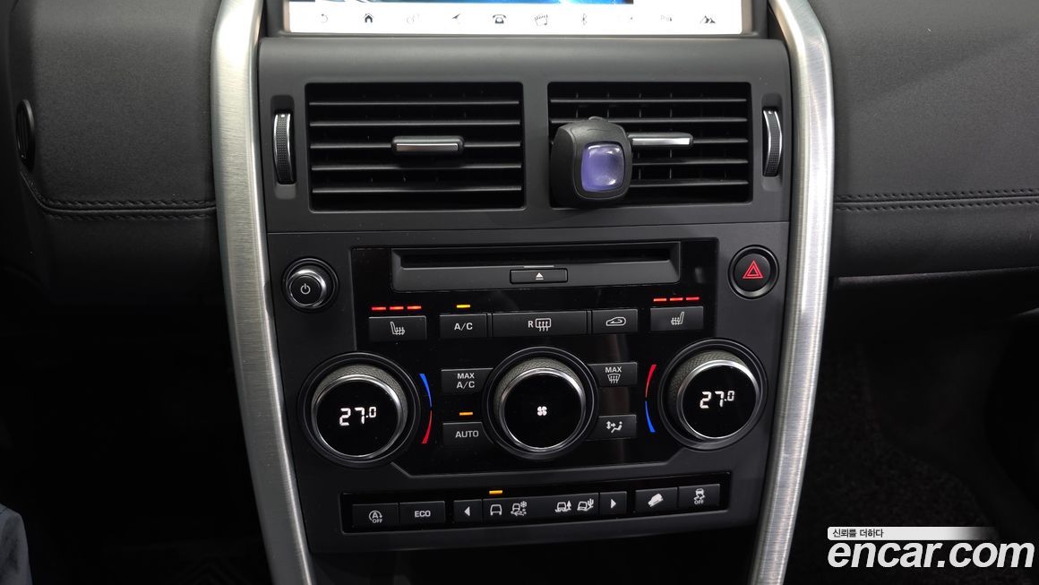 Land Rover Discovery Sport 2019