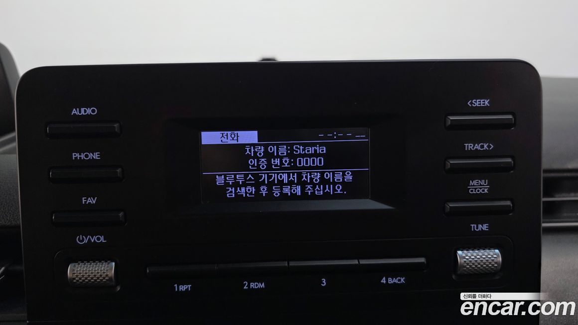Hyundai Staria 2023