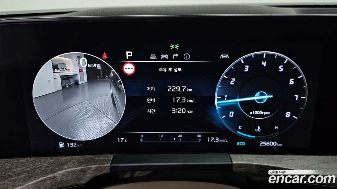 Kia K8 2022