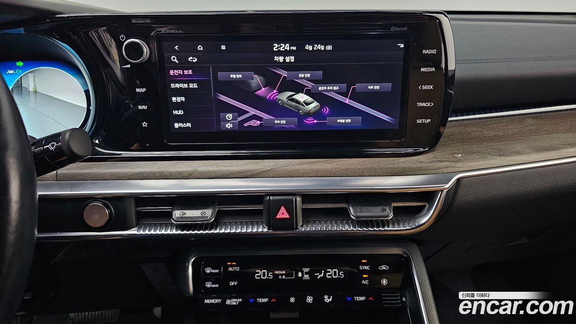 Kia K5 2022