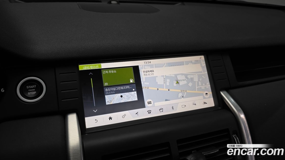 Land Rover Discovery Sport 2019