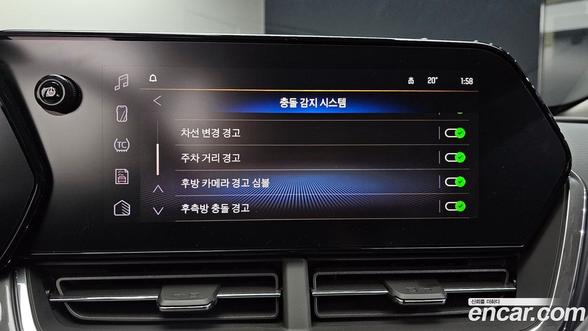 ChevroletGMDaewoo Trax 2026