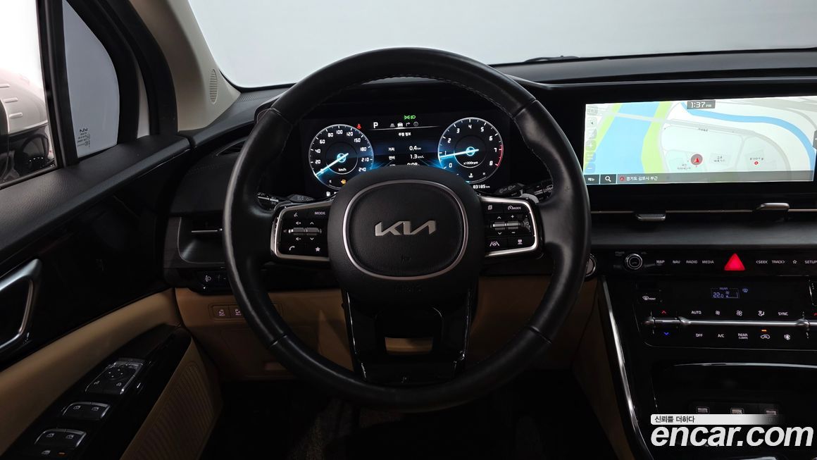 Kia Canival 2023