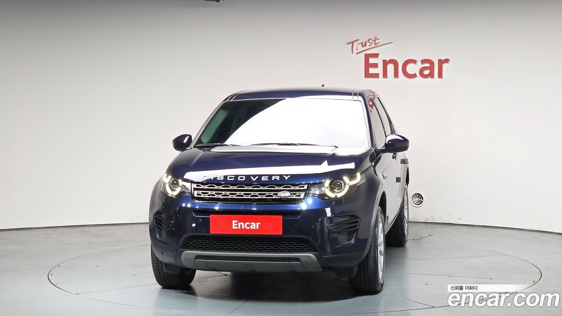 Land Rover Discovery Sport 2019