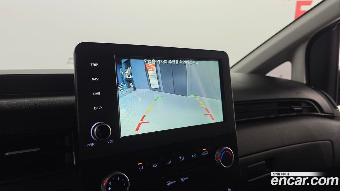 Hyundai Staria 2022