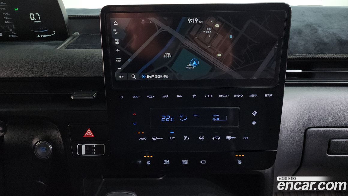 Hyundai Staria 2023