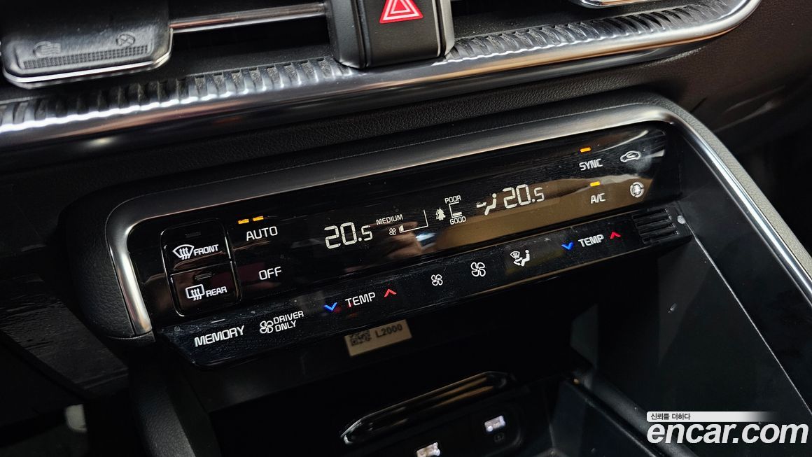 Kia K5 2022