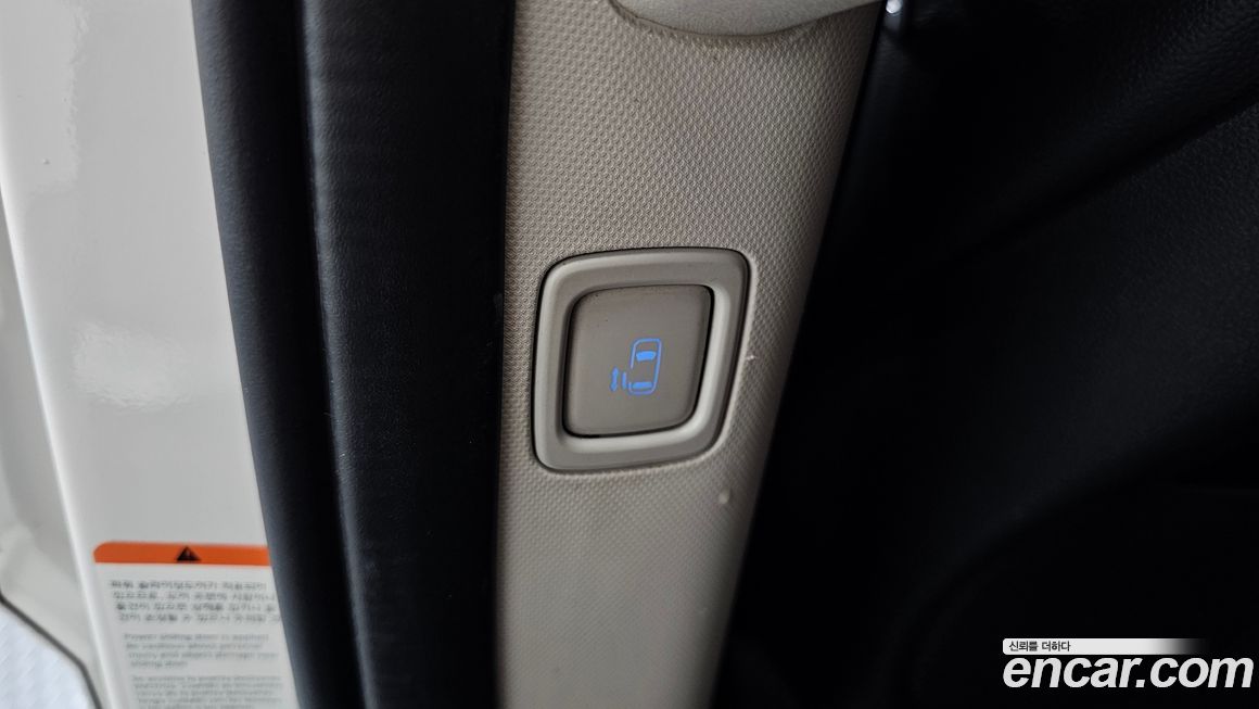 Hyundai Staria 2022