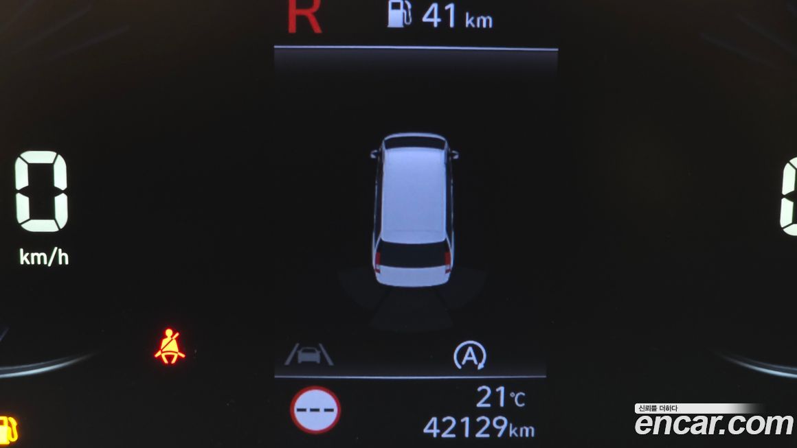 Hyundai Staria 2023