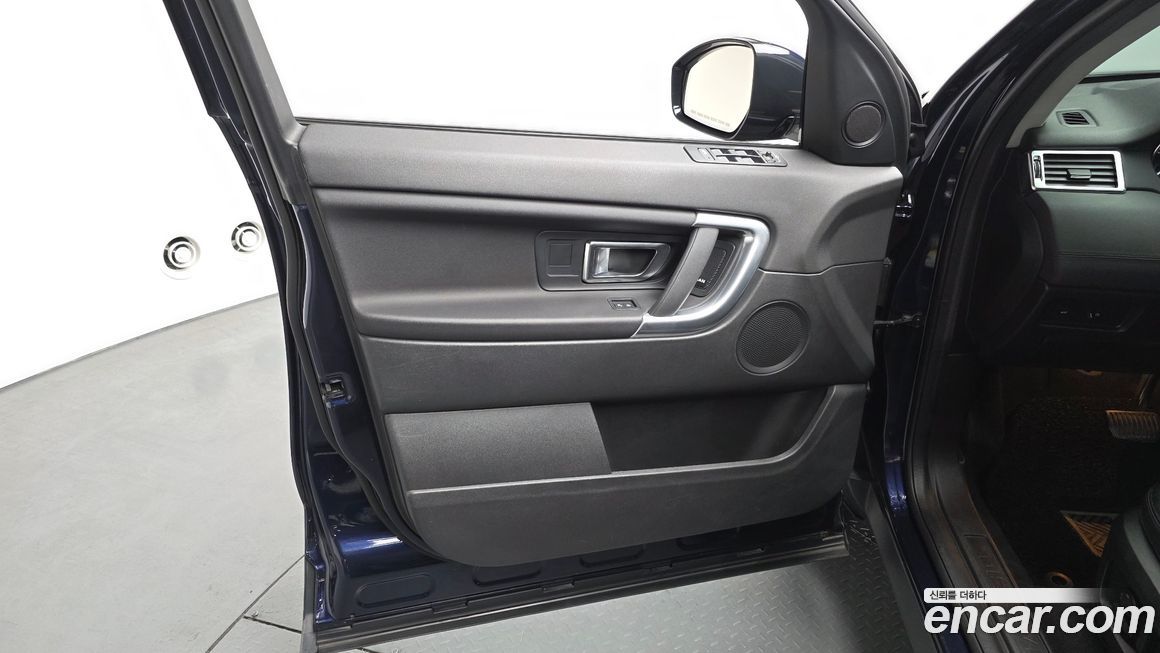 Land Rover Discovery Sport 2019