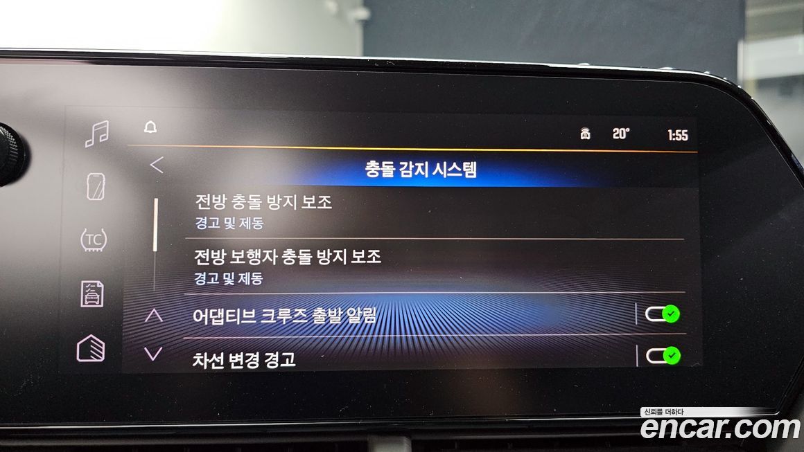 ChevroletGMDaewoo Trax 2026