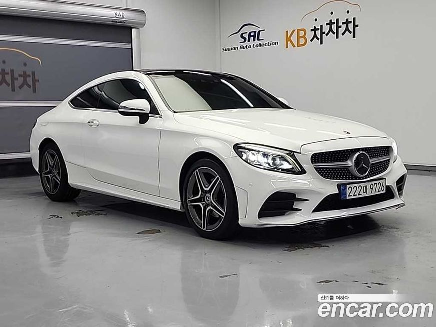 Mercedes-Benz C-Class 2021