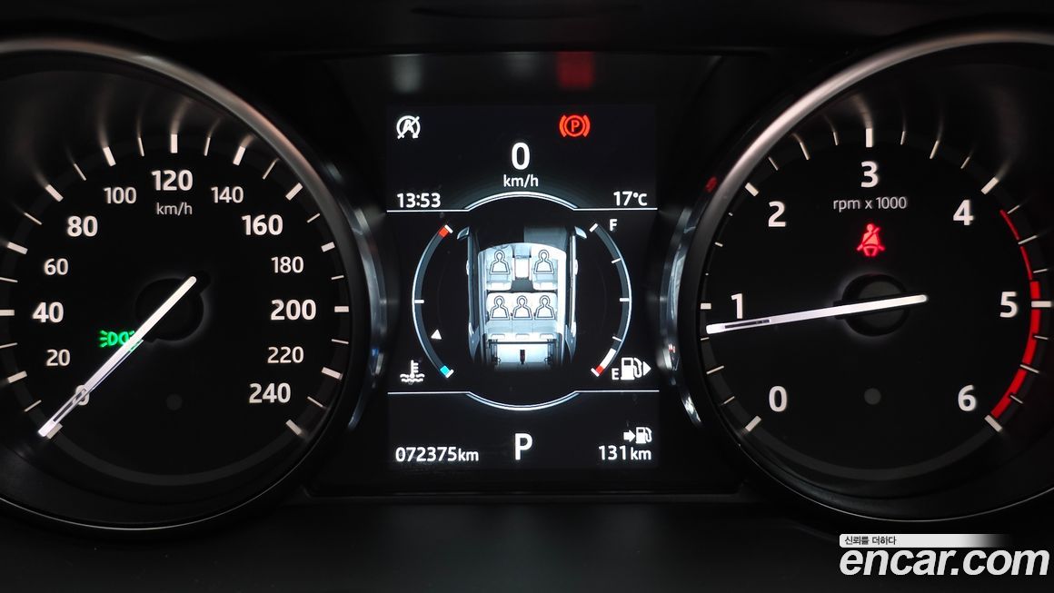 Land Rover Discovery Sport 2019