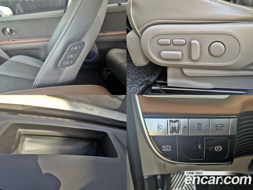 Hyundai Ioniq5 2023