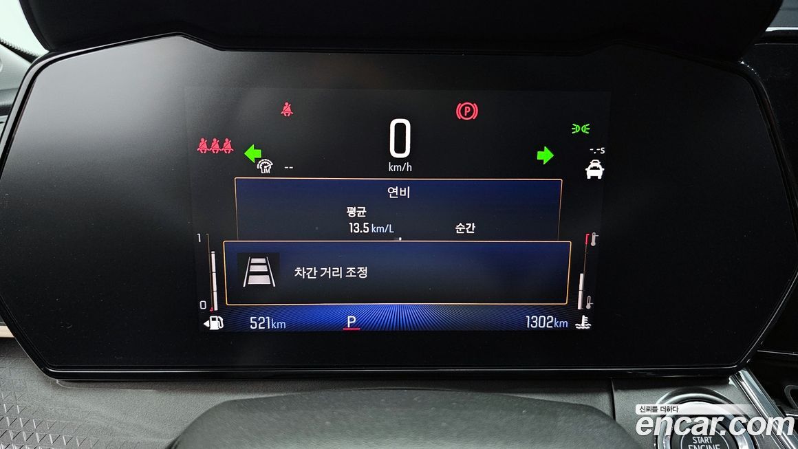 ChevroletGMDaewoo Trax 2026