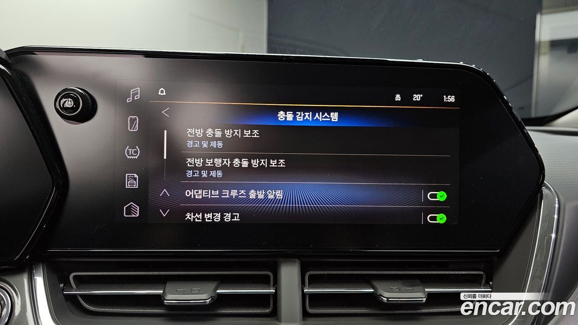 ChevroletGMDaewoo Trax 2026