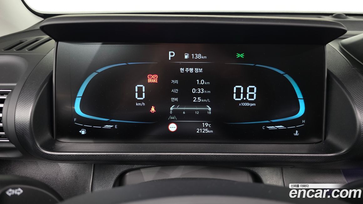 Hyundai Casper 2026