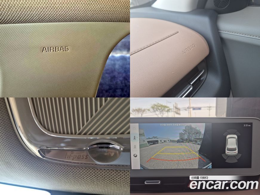 Hyundai Ioniq5 2023