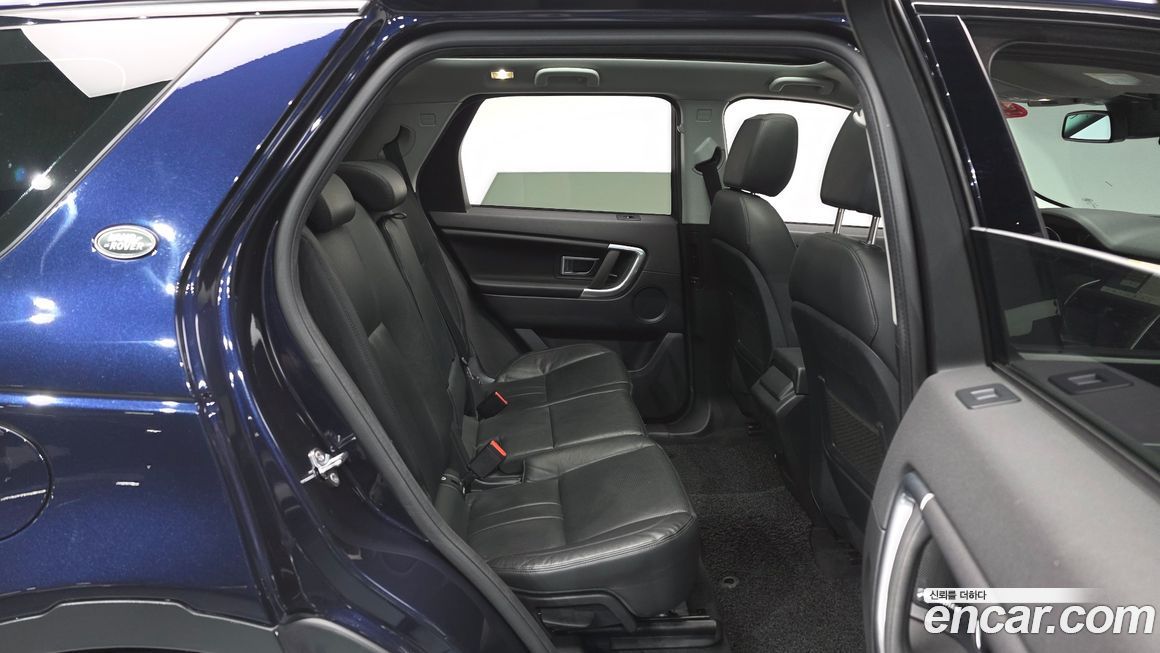 Land Rover Discovery Sport 2019