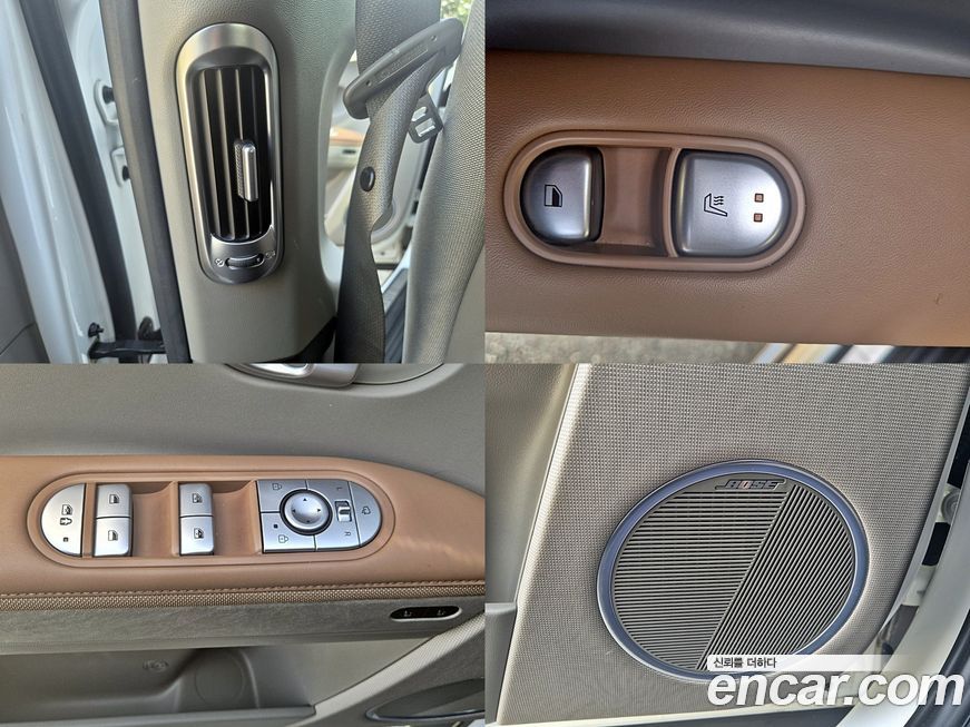 Hyundai Ioniq5 2023