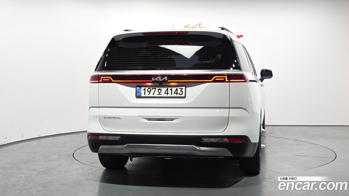 Kia Canival 2023