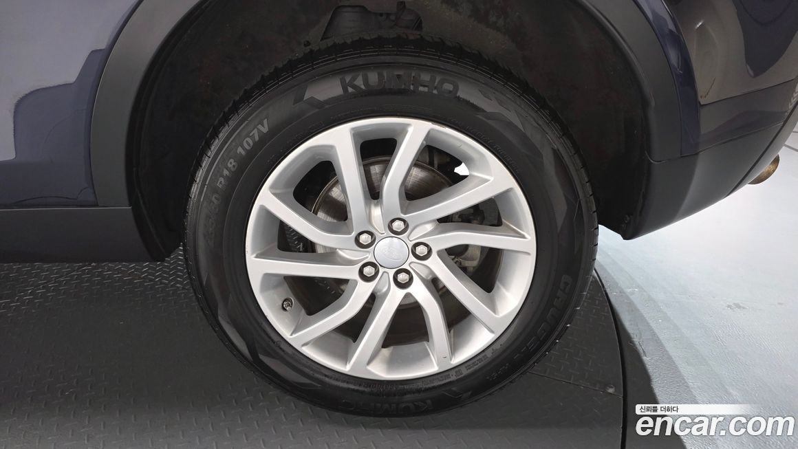 Land Rover Discovery Sport 2019
