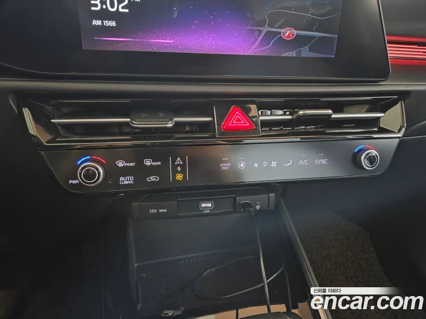 Kia Niro 2022