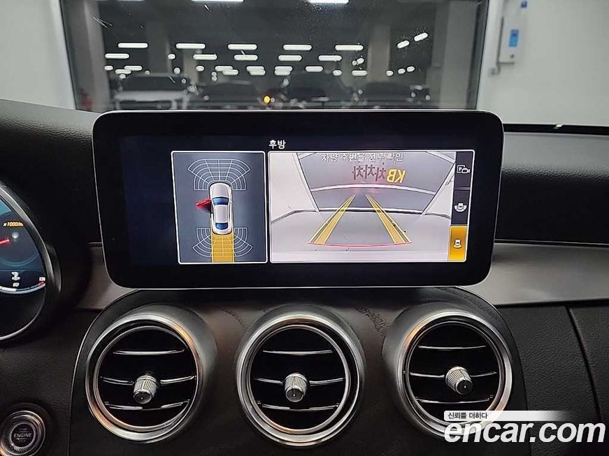 Mercedes-Benz C-Class 2021