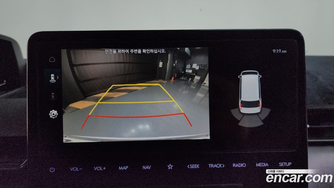 Hyundai Staria 2023