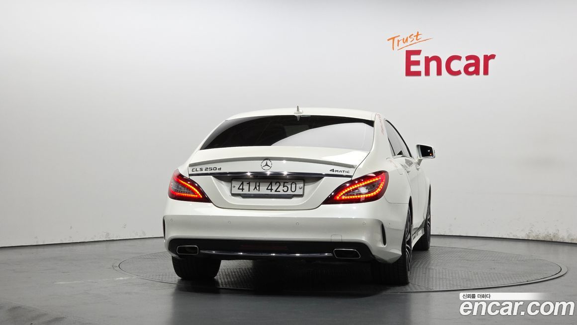 Mercedes-Benz CLS-Class 2017