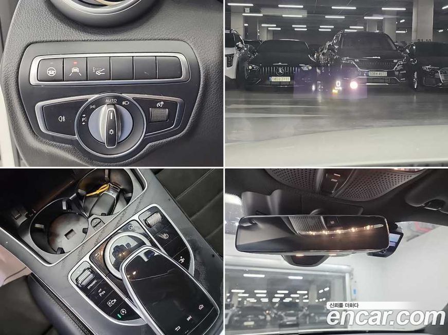 Mercedes-Benz C-Class 2021
