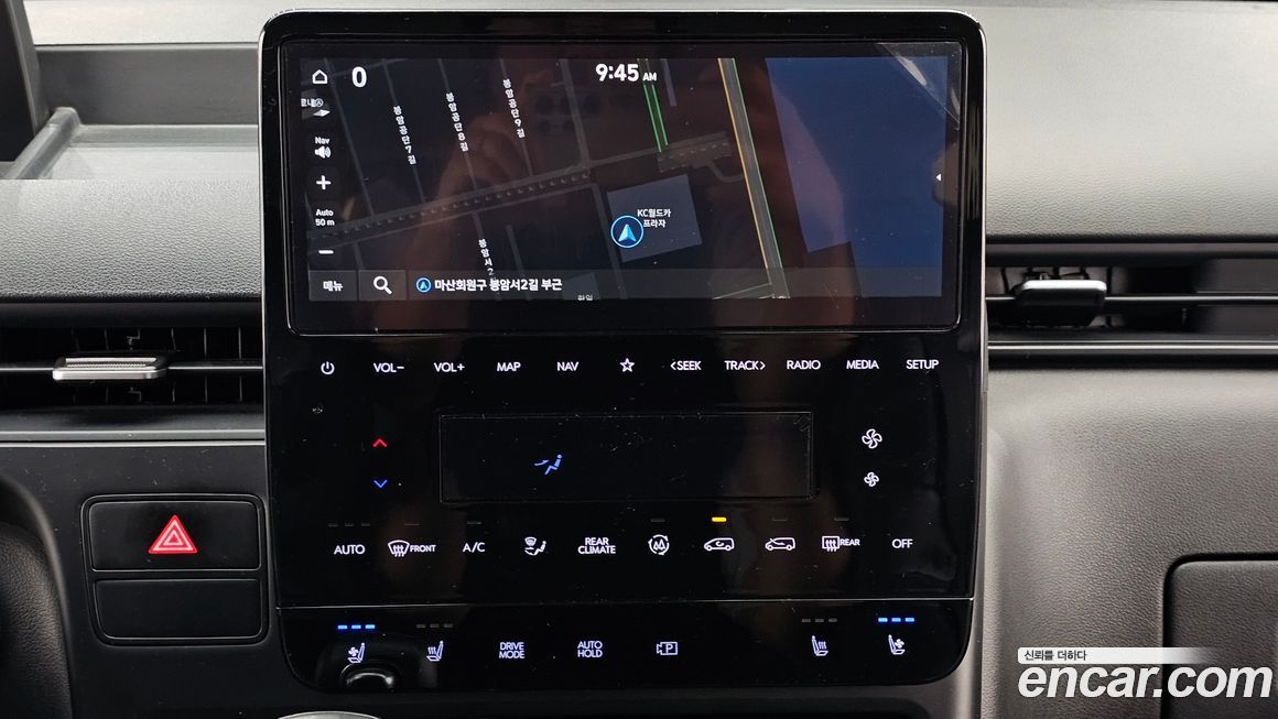 Hyundai Staria 2022