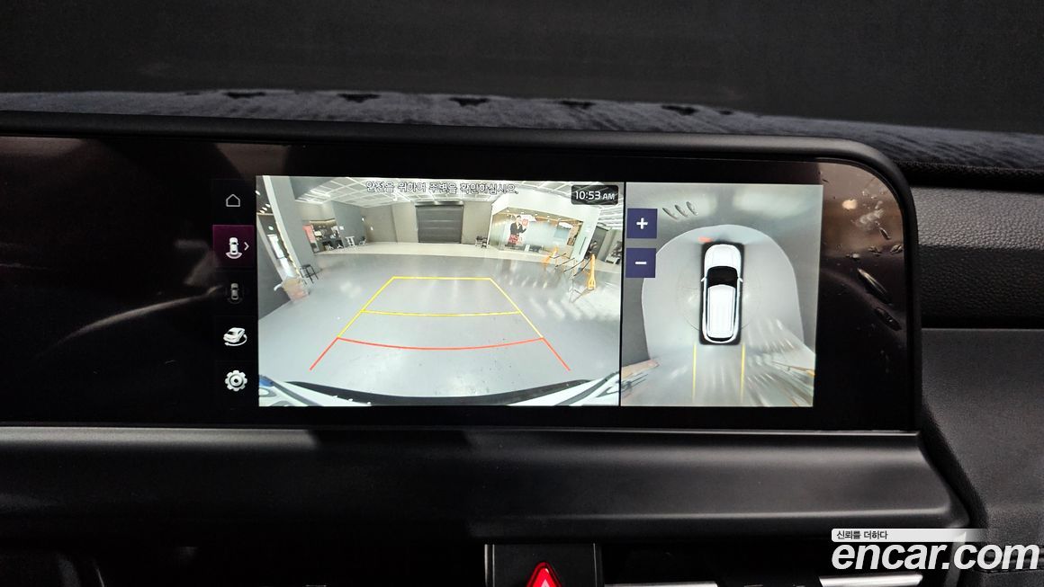 Kia Seltos 2024