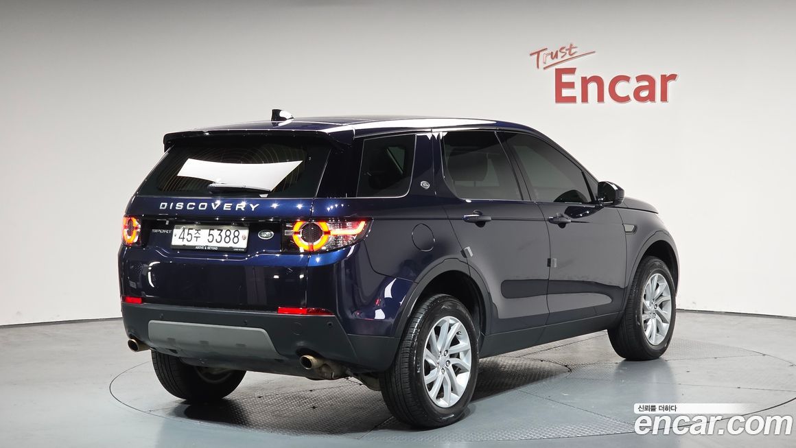Land Rover Discovery Sport 2019