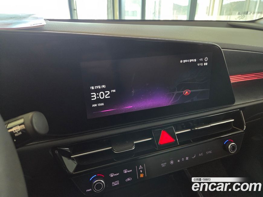 Kia Niro 2022