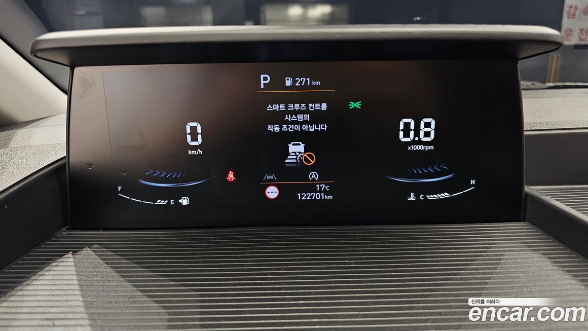 Hyundai Staria 2022