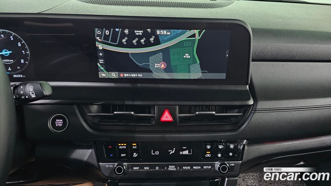 Kia Seltos 2023