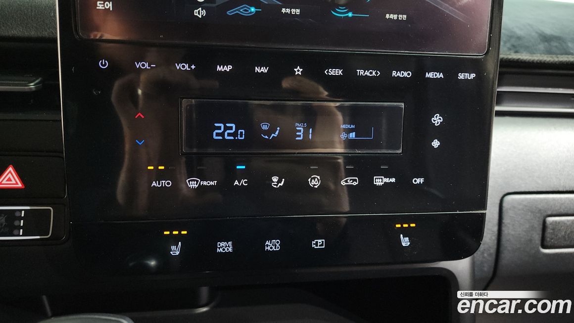 Hyundai Staria 2023