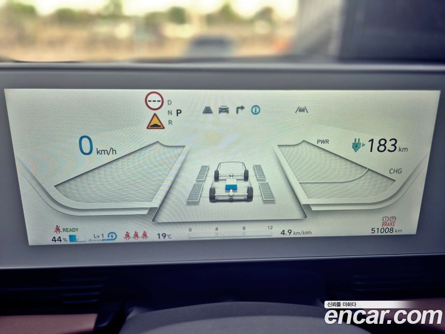 Hyundai Ioniq5 2023